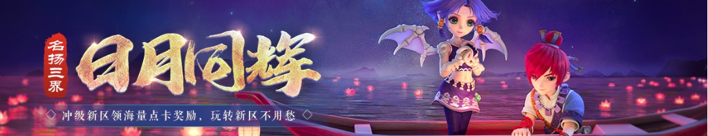 发面千层饼的做法视频